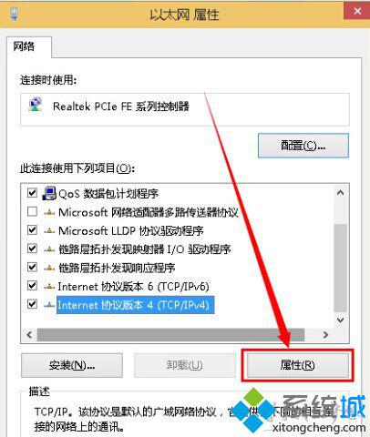 牛头图片下载器结合fiddler工具下载天猫手机主图、手机详情图的方法 