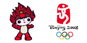 北京2008奥运会吉祥物PNG图标